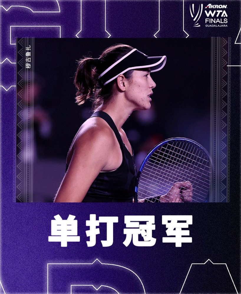 推荐：曼城-1.75西甲前瞻：巴塞罗那 VS 马德里竞技时间：2023-12-04 04:00巴萨近期状态有所起伏，目前9胜4平1负的战绩，位列联赛第4位。